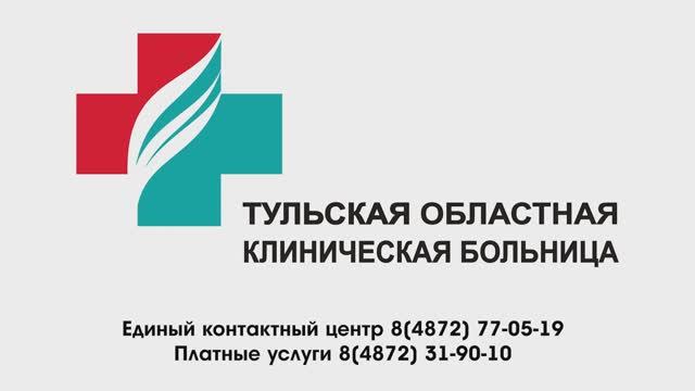 Инсульт: знания о болезни могут спасти человеку жизнь смотреть онлайн