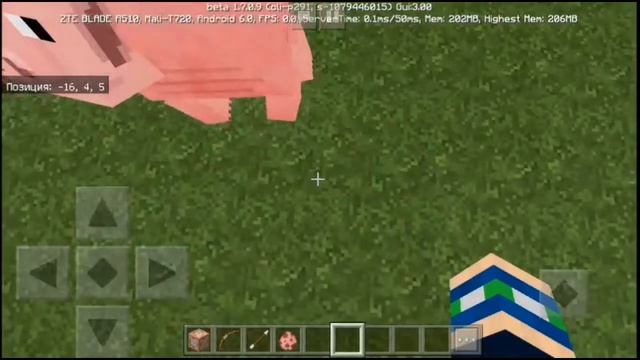 [MINECRAFT BEDROCK EDITION] ТРЮКИ С КОМАНДАМИ #1 смотреть онлайн