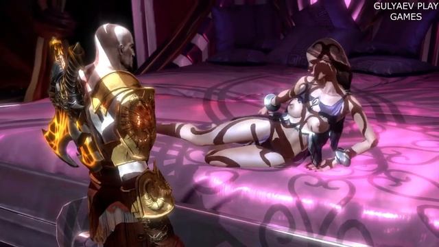 GOD OF WAR 3. ПРИНЦЕССА ПОСЕЙДОНА. ВЕРХНИЕ САДЫ. ЧЕРТОГ АФРОДИТЫ. ТАРТАР. ВРАТА ТИЗИФОНЫ.