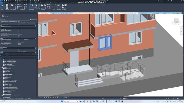 наружн. водосток смотреть онлайн