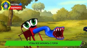 ГОРКА ПОЖИРАТЕЛЬ и ПРИЗРАЧНЫЙ ТОМАС exe в Реальной Жизни! ► ПЕСНЯ КЛИП extra slide