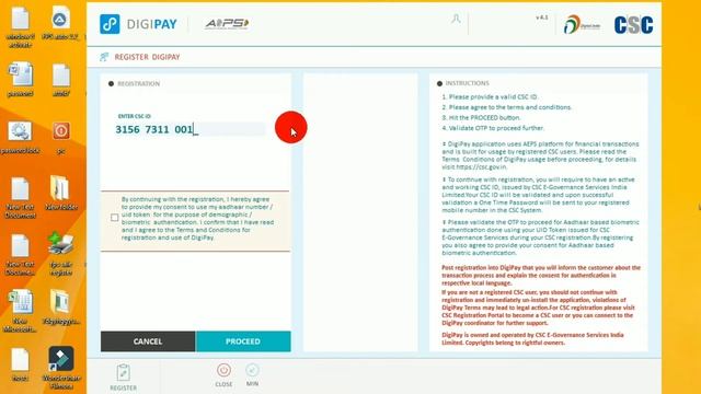 digipay instalation error 404 how to solve смотреть онлайн