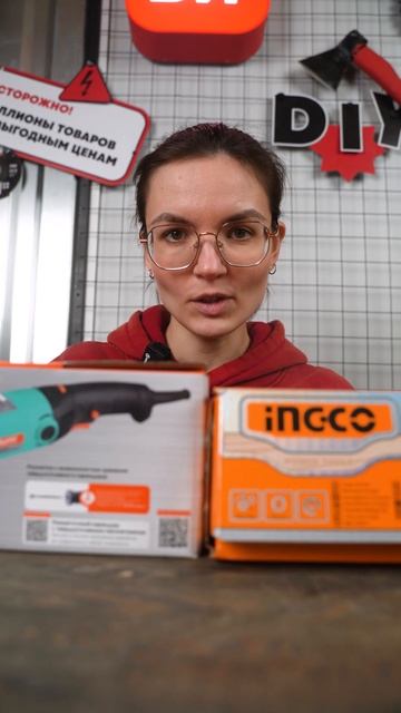 Большой обзор инструментов до 10 тысяч смотреть онлайн