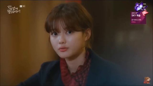 Уборка со страстью/Клип к дораме смотреть онлайн