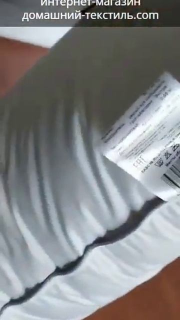 Bliss. Подушка пуховая средняя. 100% Серый пух сибирского гуся. ДОМАШНИЙ ТЕКСТИЛЬ интернет-магазин смотреть онлайн