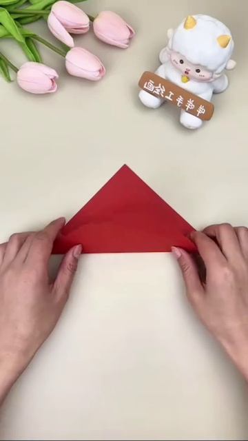 Золотая рыбка