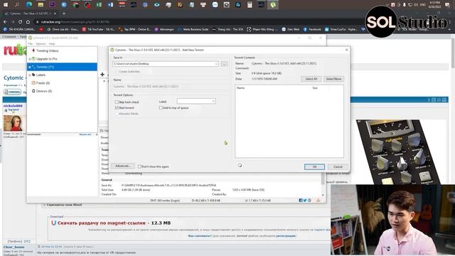 Cách Tải Plugin Bất Kì + Tải Và Cài Đặt Plugin The Glue II SOL Studio смотреть онлайн