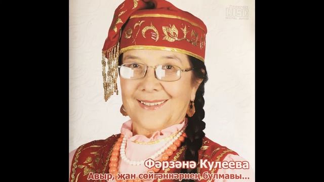 Су буйлап смотреть онлайн