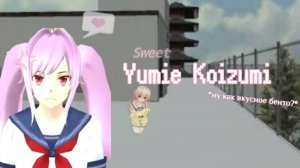 🎀 • яндере челлендж |5 соперница | Yumie Koizumi | *ну как вкусное бенто?* • 🎀