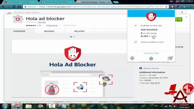 كيفية التخلص من الاعلانات والنوافذ المنبثقة смотреть онлайн