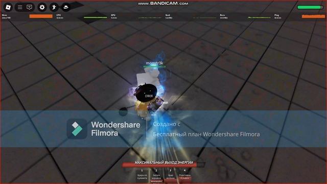 Играем за разрушительного киборга в тc, !Играю за геноса в тсб в роблокс смотреть онлайн