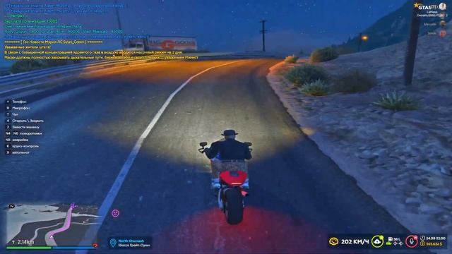 ЛОВЛЯ ДОМОВ НА GTA 5 RP #7. Lamesa / StrawBerry BlackBerry/промо "arssi" 12500$ и 10 дней VIP! смотреть онлайн