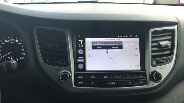 Установка магнитолы MegaZvuk AD-8101 Hyundai Tucson 2015+ на Android 6.0.1 смотреть онлайн