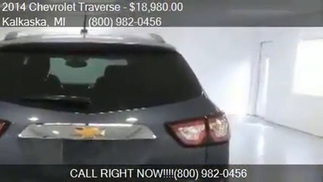 2014 Chevrolet Traverse LS AWD 4dr SUV for sale in Kalkaska, смотреть онлайн