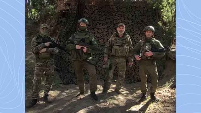 ТЕЛЕМОСТ САРАТОВСКАЯ ОБЛАСТЬ - ДОНБАСС. ВОЛЬСК