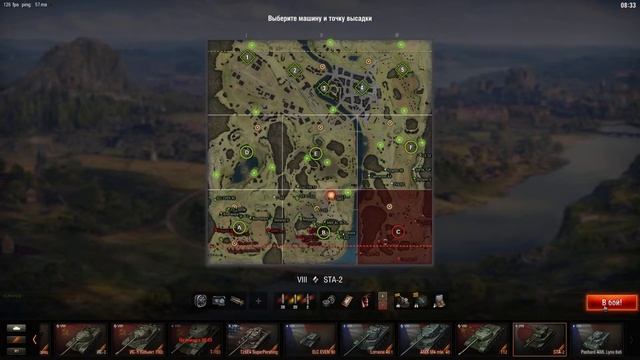 стрим на Фарм серебра с Klim_tonik.