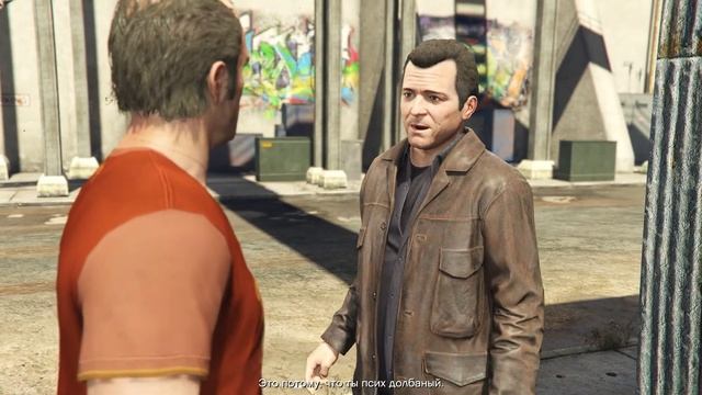 САФАРИ НА РАЙОНЕ. ВСЕ ПО ИНТСРУКЦИИ► ГТА 5 Прохождение Gta V ПОЛНОСТЬЮ на русском языке Часть #12 смотреть онлайн