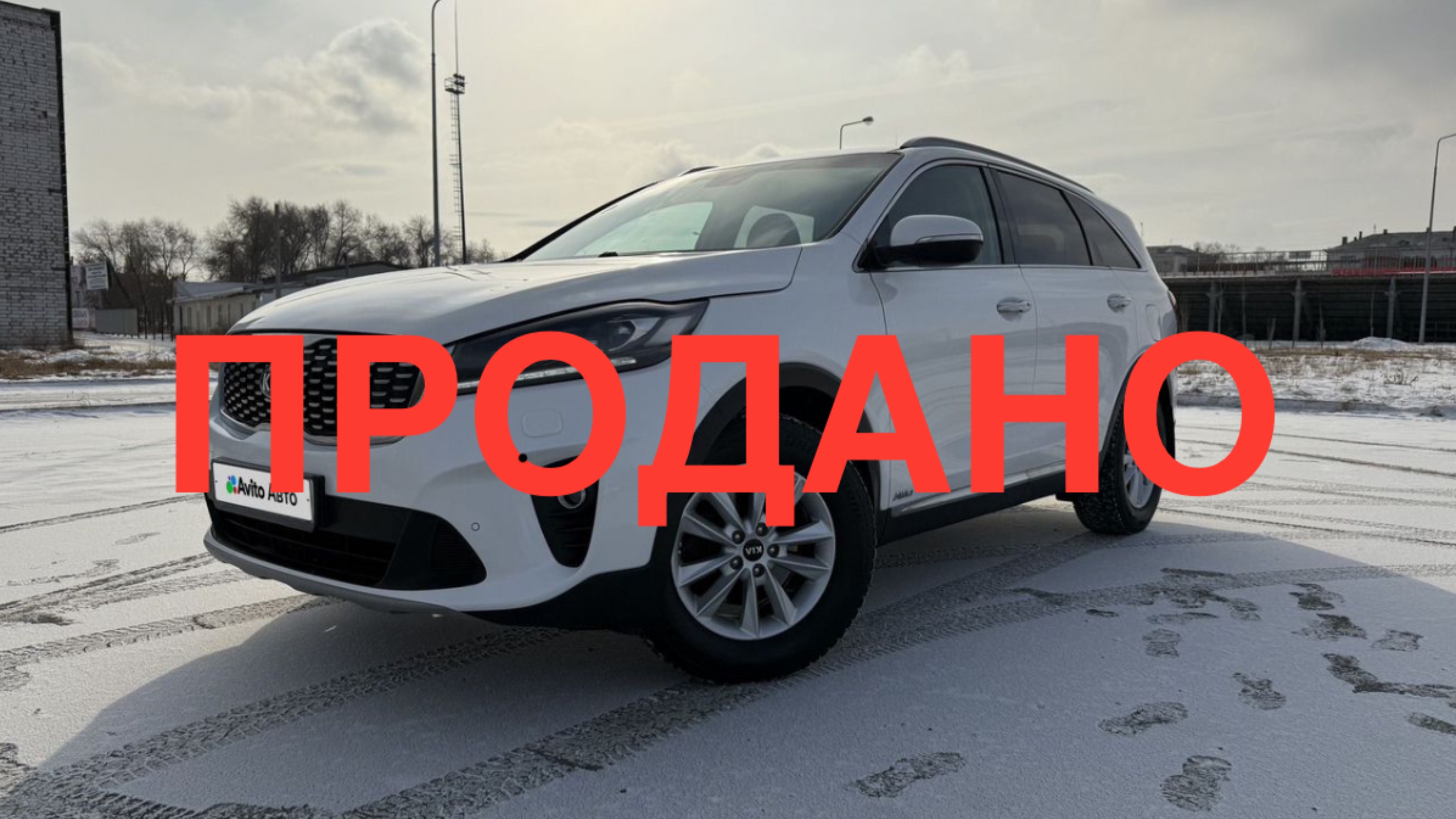Kia Sorento Prime