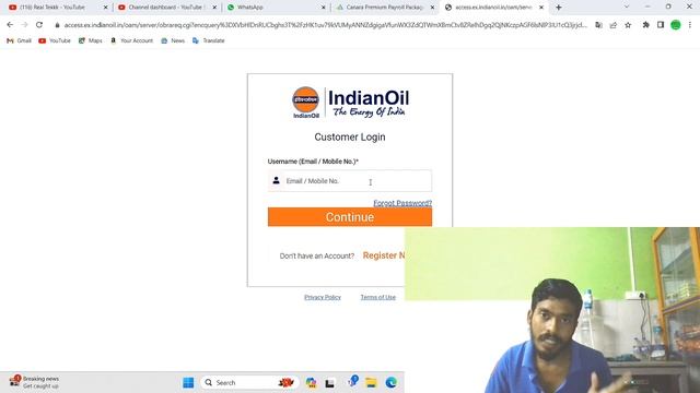 how to complete LPG kyc online ll no office visit required ❌ ll #realtekkk смотреть онлайн