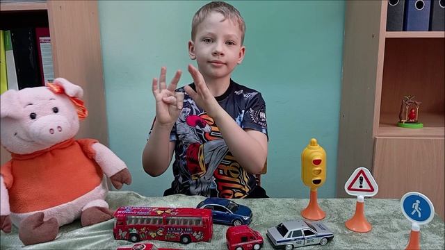 транспорт.пальчиковая гимнастика смотреть онлайн