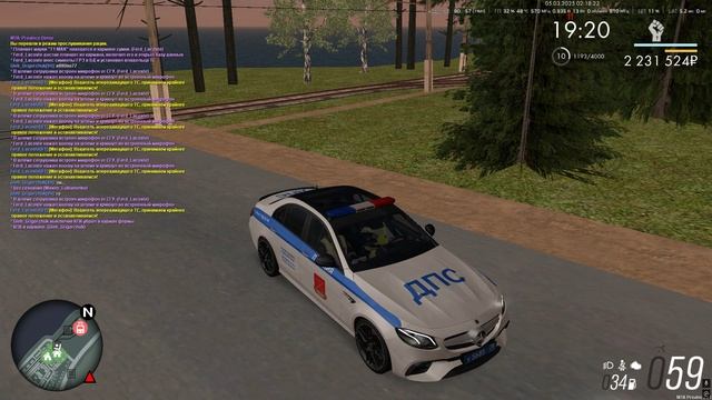 Grand Theft Auto San Andreas 2025.03.05 - 03.17.37.68 смотреть онлайн