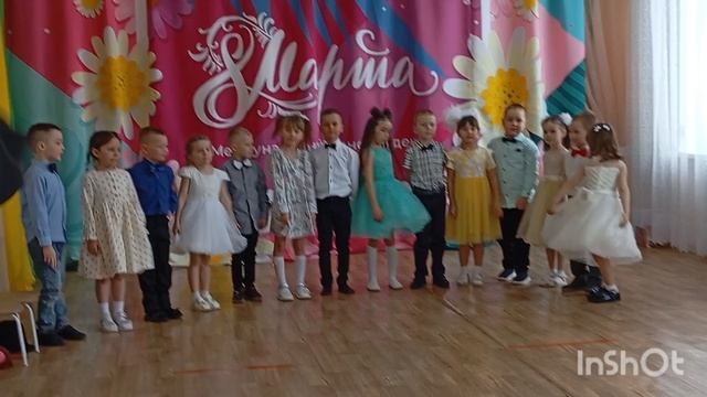 старшая группа "гномики" смотреть онлайн