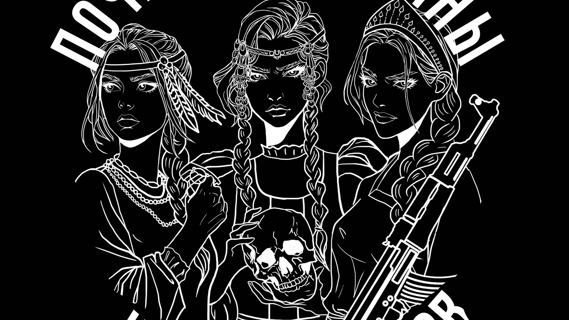 Снег и Zима - Zефир! #russia #россия #zov #svo #сво #anamorphic #mcpro24fps #djiom6  #realmegtneo5