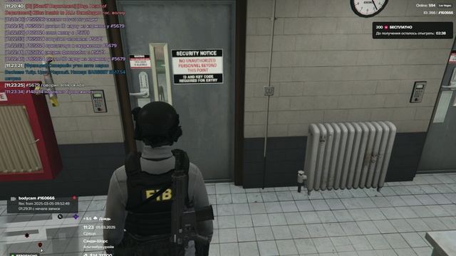 Grand Theft Auto V_2025.03.05-11.20 смотреть онлайн