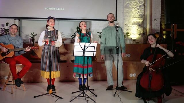 В лесу родилась ёлочка / Новогодняя песня / УРА и Беспечный оркестр смотреть онлайн