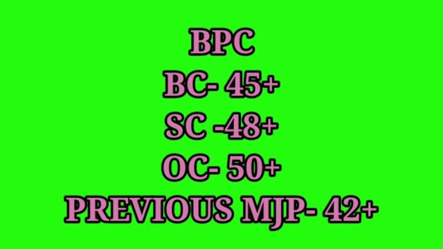 MJP INTER PHASE 2 RESULTS EPPUDU HOW MANY MARKS TO GET SEAT IN MJP смотреть онлайн