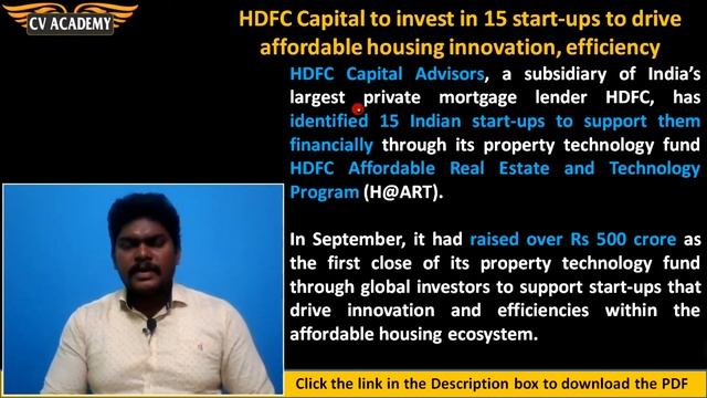 Banking Awareness - November 3rd Week 2022 : CV ACADEMY