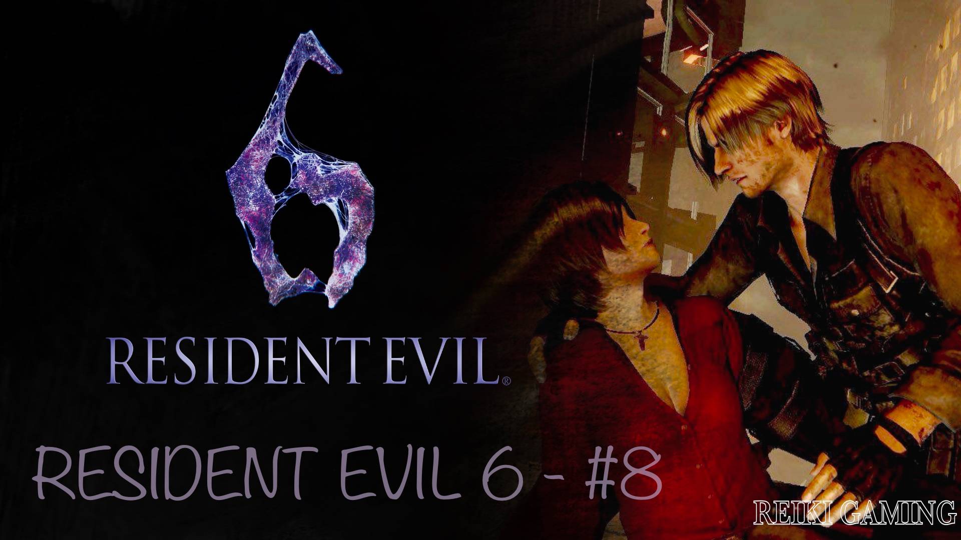 ПРОЩАЛЬНЫЙ ПОДАРОК - ♠️ RESIDENT EVIL 6 - #8