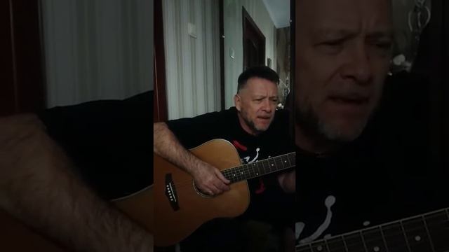 Француженка (кавер под гитару) О. Митяев смотреть онлайн