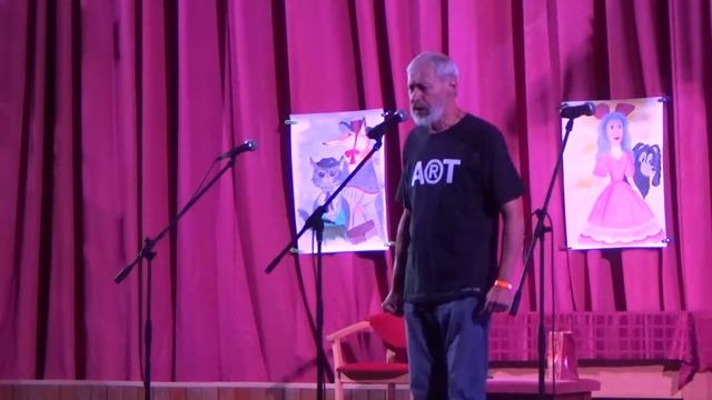 Владимир Гавриков на финальном концерте