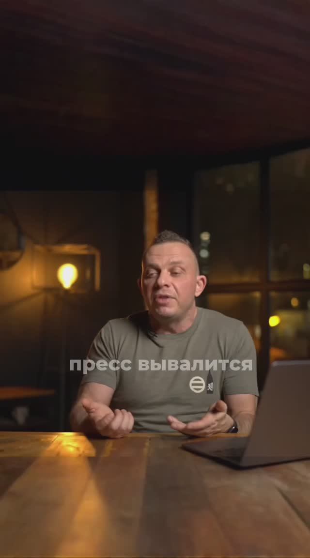 Гиперлордоз — это проблема или норма?