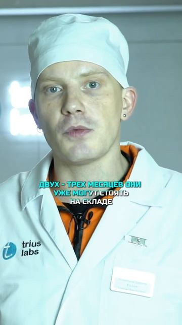 ОСНОВНЫЕ ингредиенты в ПРОИЗВОДСТВЕ КОСМЕТИКИ!