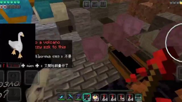 DUP THINGS ON #2B2TMCPE #2B2T смотреть онлайн