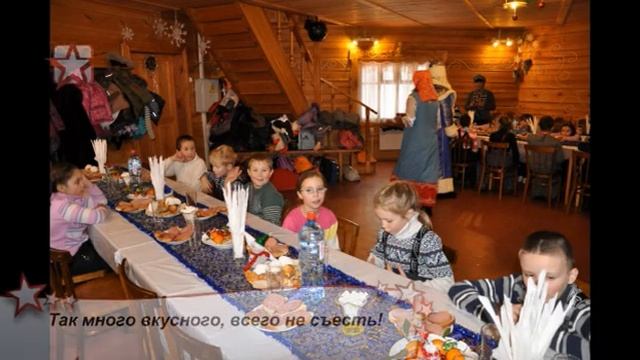 Школа №27, 2б класс смотреть онлайн