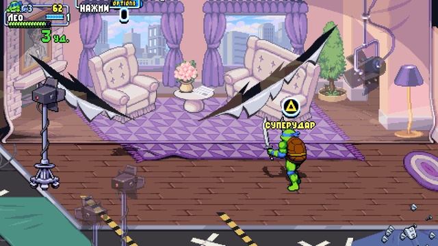 ЧЕРЕПАШКИ НИНДЗЯ смотреть онлайн