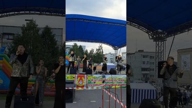 Вот она, Широка Река