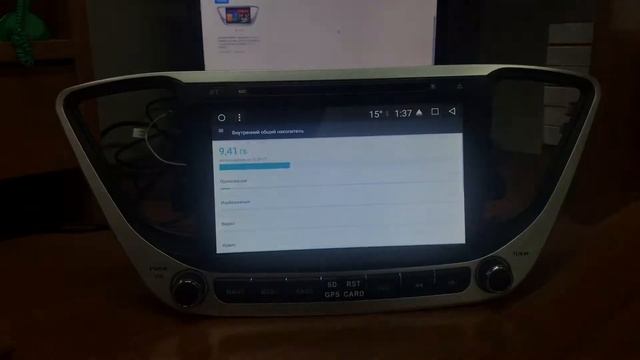 Магнитола на Hyundai Solaris 2017+ #MegaZvuk T8-8011 Android 7.1.2 смотреть онлайн