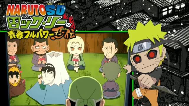 Наруто чипи смотреть онлайн