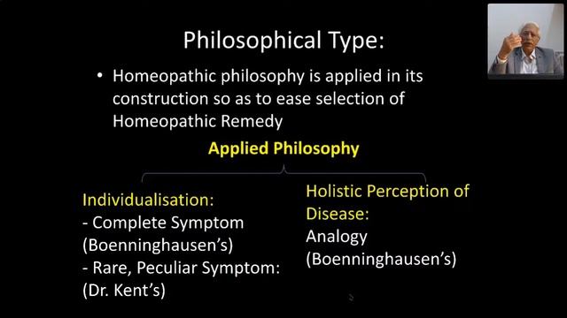 Homeopathy 360 Live Stream with Dr Kamlesh Mehta and Dr Winston Vargheese смотреть онлайн