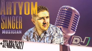 Artyom Voskanyan-Harevan/Cover Aram Asatryan