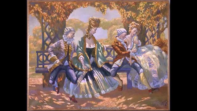 Carnival Andrey Spirov 1993 - 1994 years art смотреть онлайн