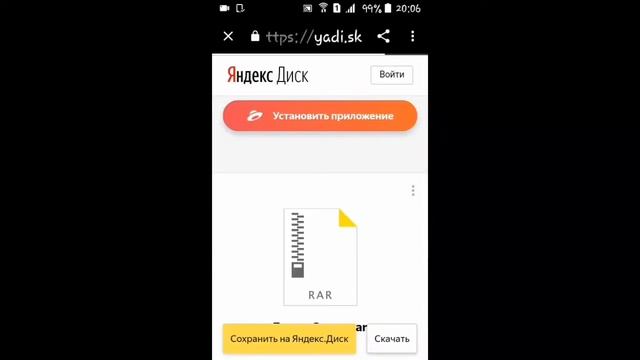 Хочешь эффект огня? Будет Бан на 3 дня :) смотреть онлайн