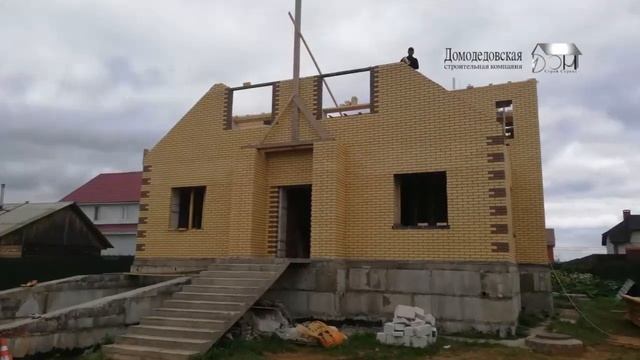 Пеноблочный дом смотреть онлайн