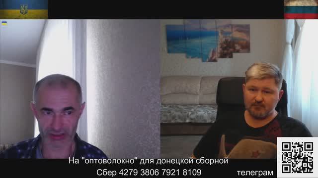 Непрерывно "перемогают" Трампа. смотреть онлайн