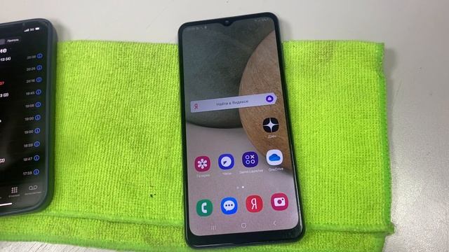 05-03-2025 смотреть онлайн