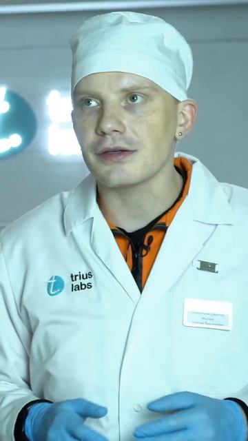 КАК СДЕЛАТЬ СВОЙ БРЕНД ИНТЕРЕСНЫМ? — Производство КОСМЕТИКИ